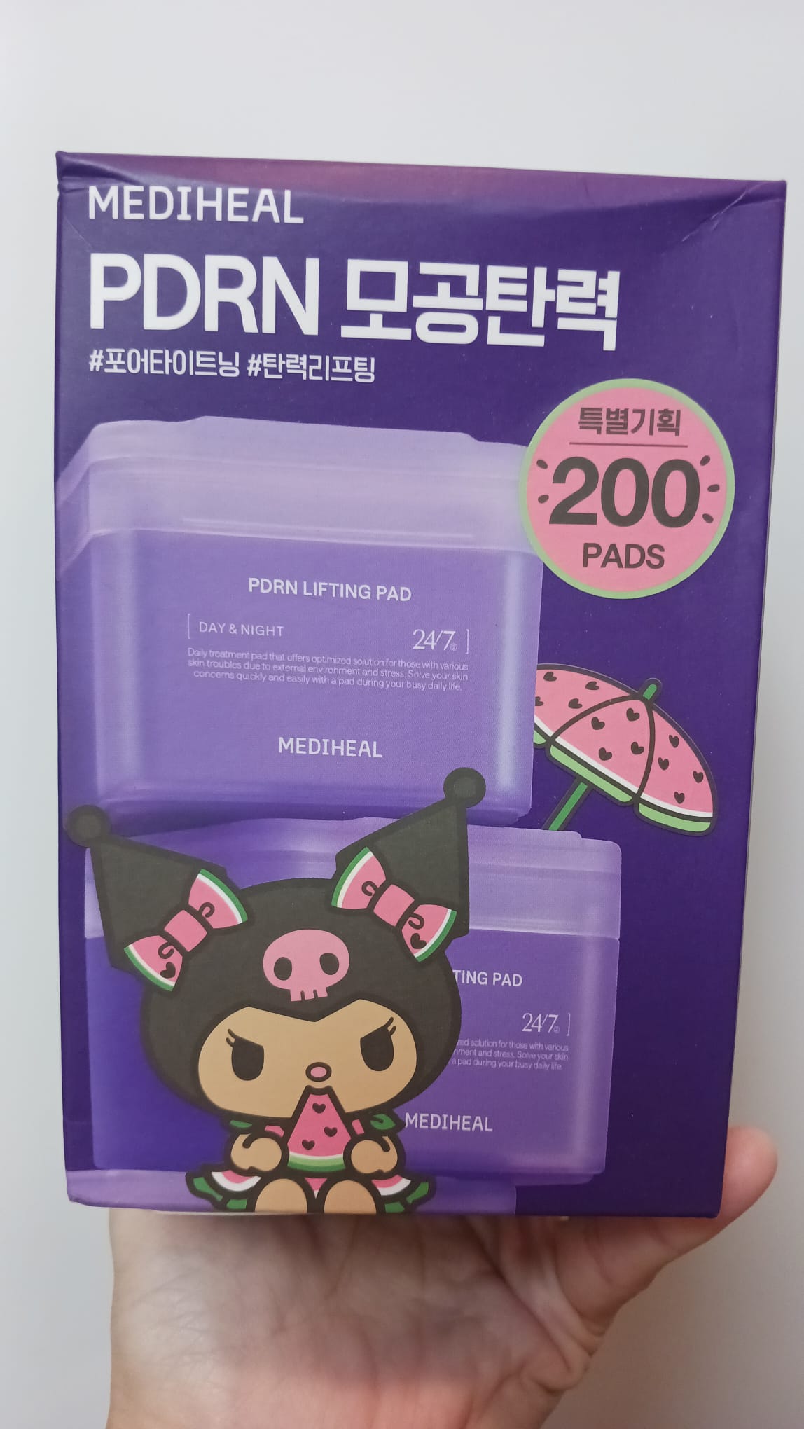 MEDIHEAL PDRN 毛孔緊緻彈力提拉柔膚棉片套裝（大容量增量裝 200 片）
