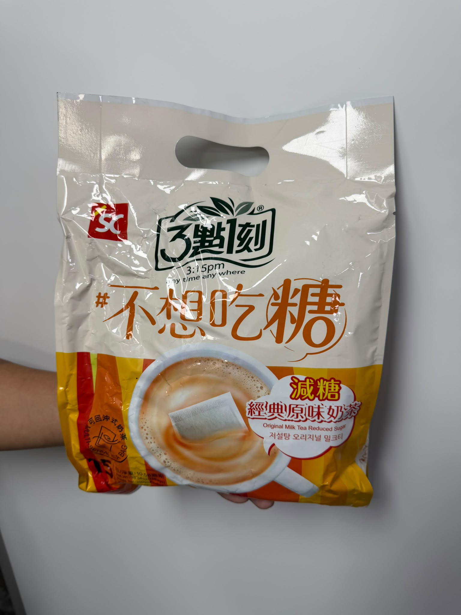 台灣 3點1刻「#不想吃糖」減糖經典原味奶茶
