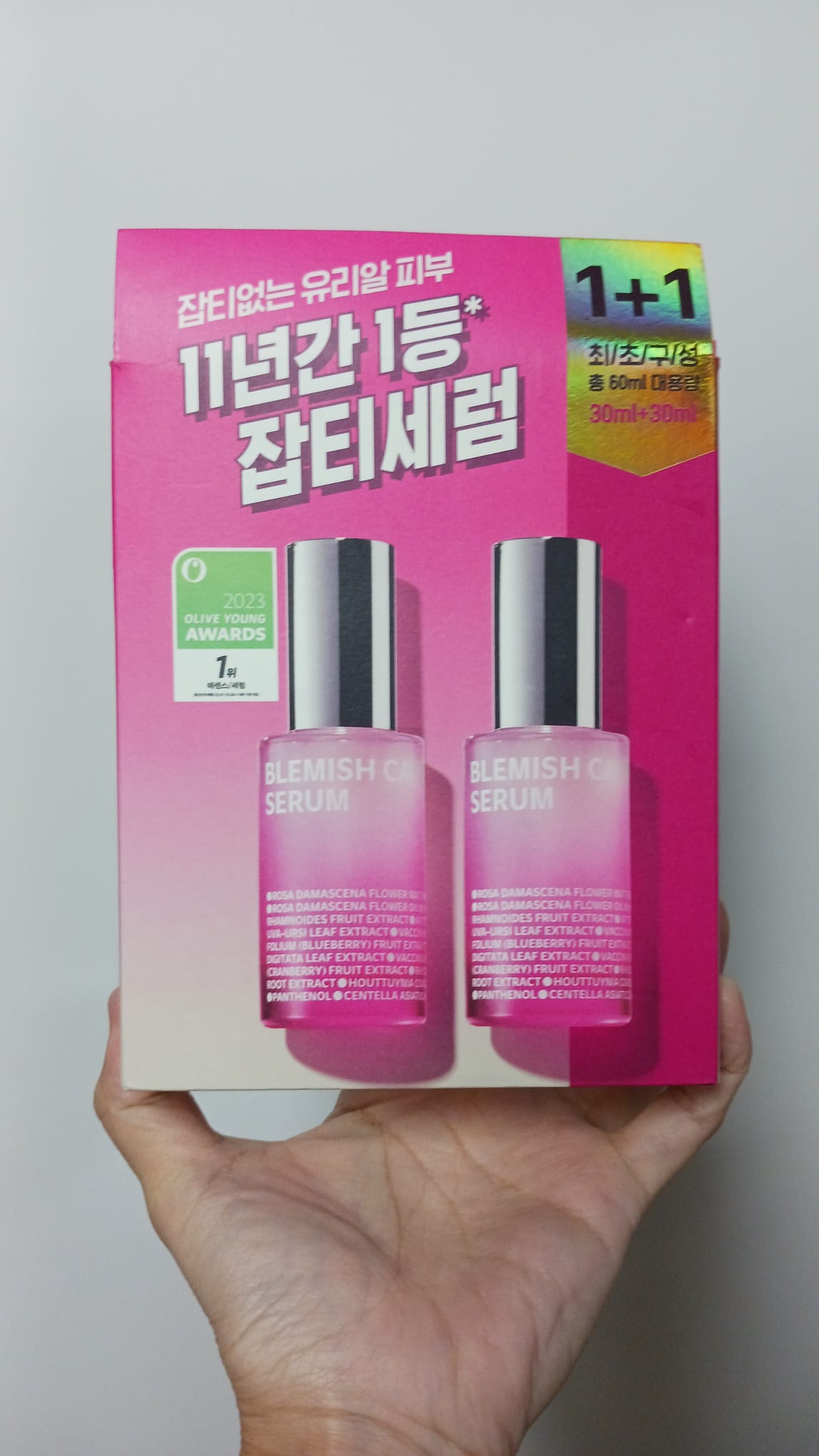ISOI 伊所愛 保濕修護淡斑精華 (30ml + 30ml 1+1 優惠組)