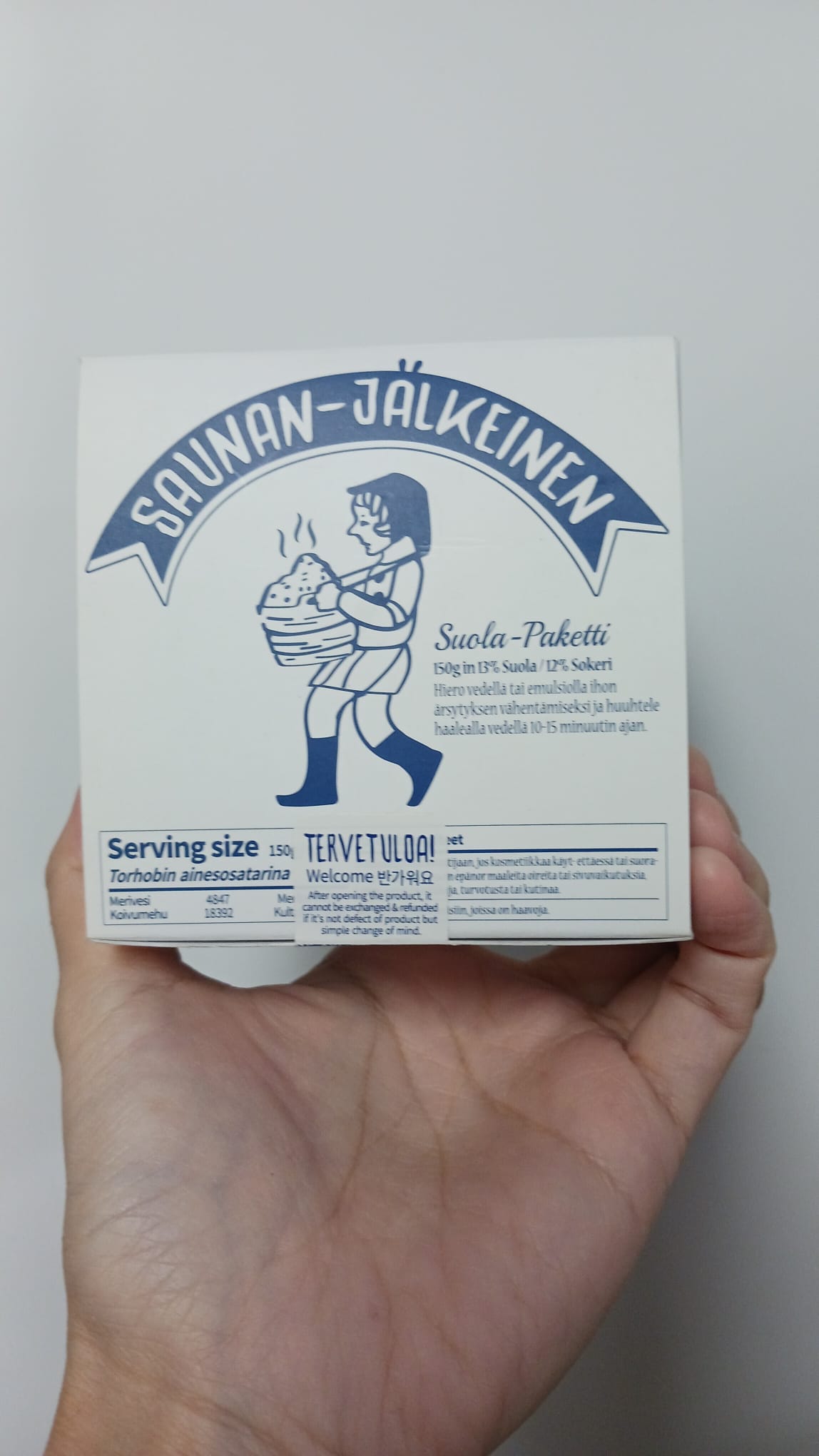 Torriden 芬蘭桑拿鹽糖溫和全身磨砂膏 150g
