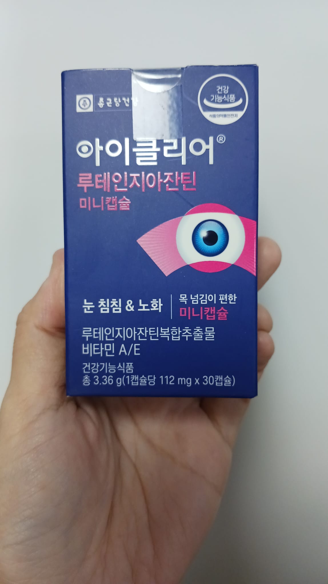 鐘根堂 Eye Clear 葉黃素玉米黃質護眼膠囊 (迷你膠囊 30粒)