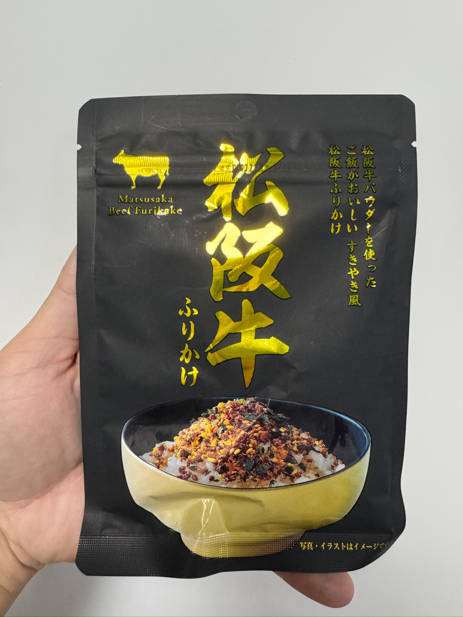 日本 松阪牛ふりかけ 松阪牛壽喜燒拌飯料