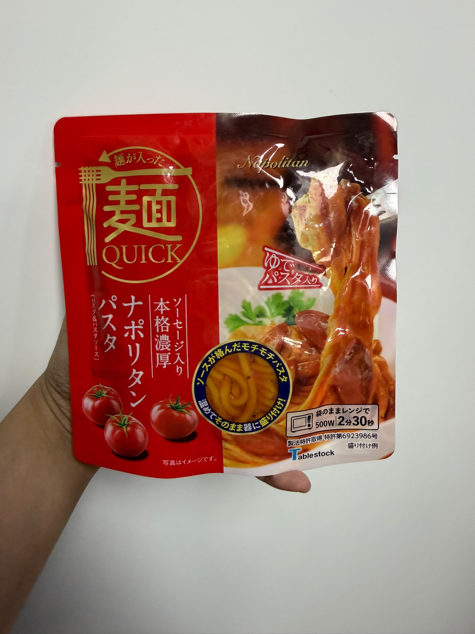 TableStock 旗下的 「麺 QUICK」（麵 QUICK） 即食意粉系列 - 香腸本格濃郁拿坡里意粉