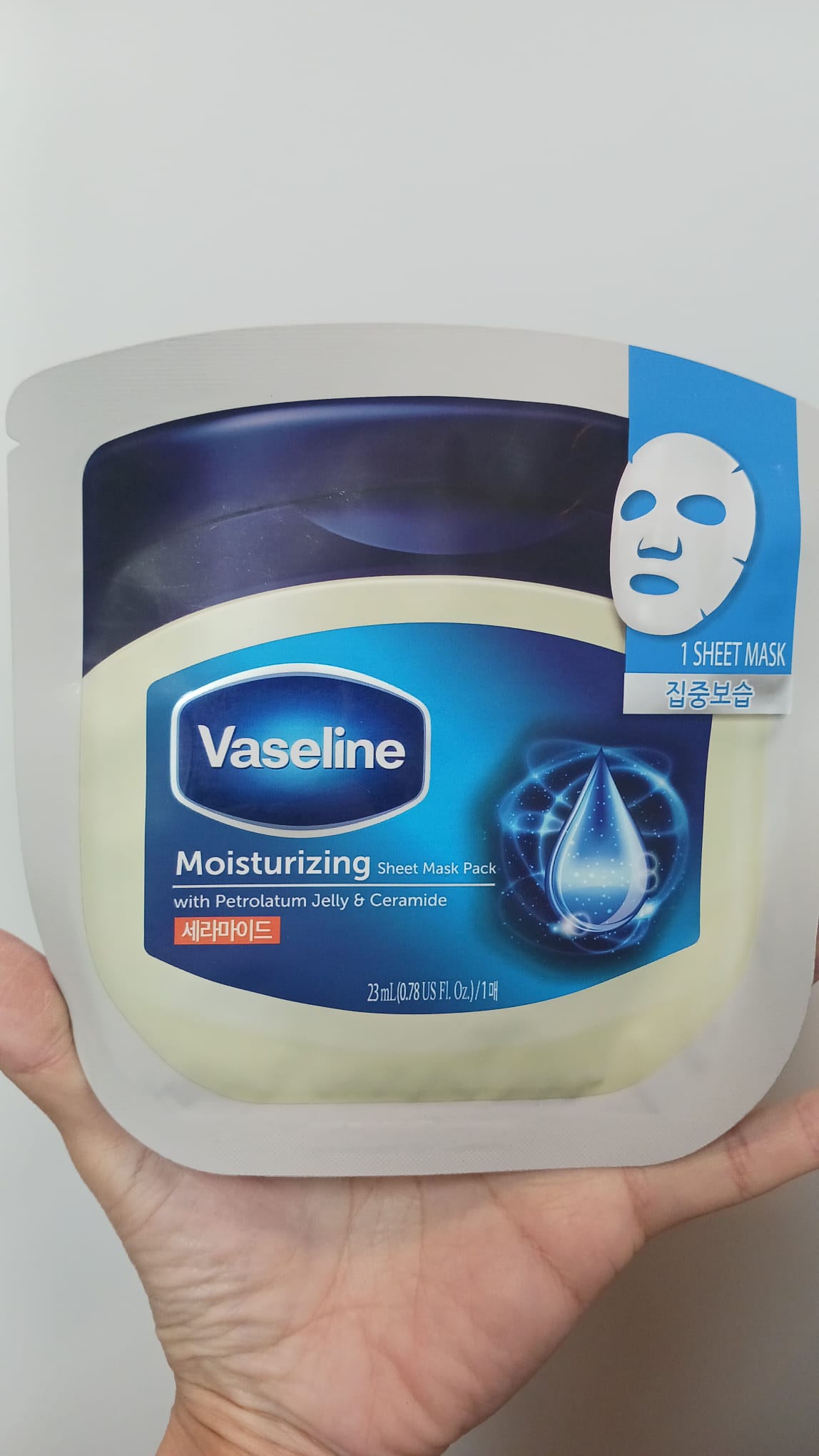 Vaseline 凡士林 神經醯胺集中保濕面膜 x 9