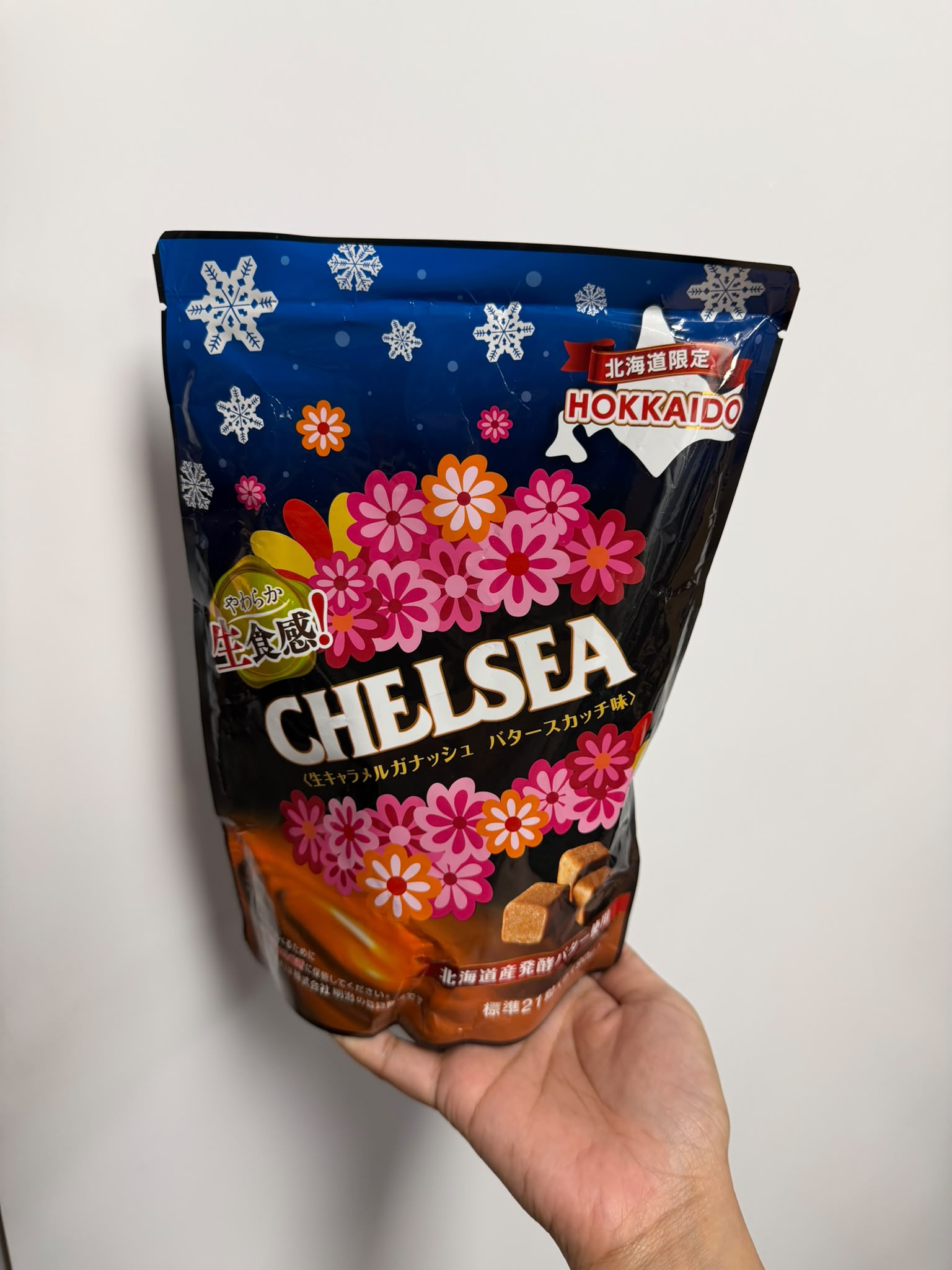 明治（Meiji）北海道限定 CHELSEA 生焦糖甘納許軟糖  21粒裝