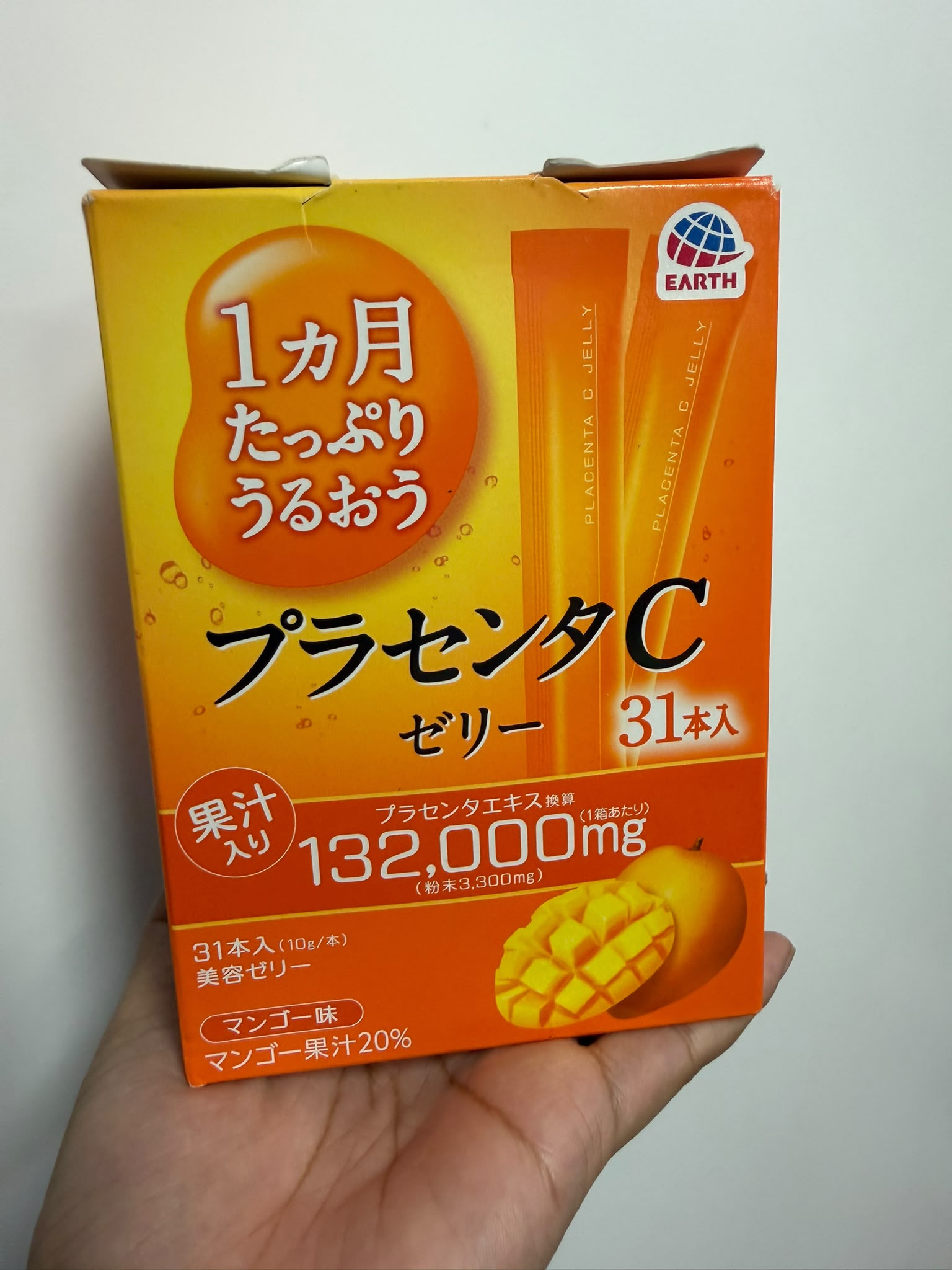Earth 製藥 胎盤素 C 美容果凍（芒果味 / 31條裝）