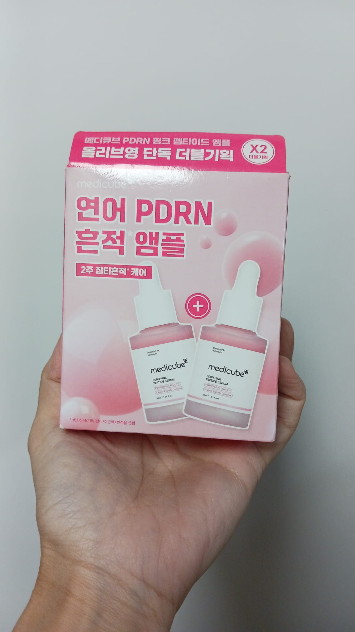medicube 三草魚PDRN粉紅胜肽痕跡精華液（Olive Young 雙瓶企劃組 30ml x 2）