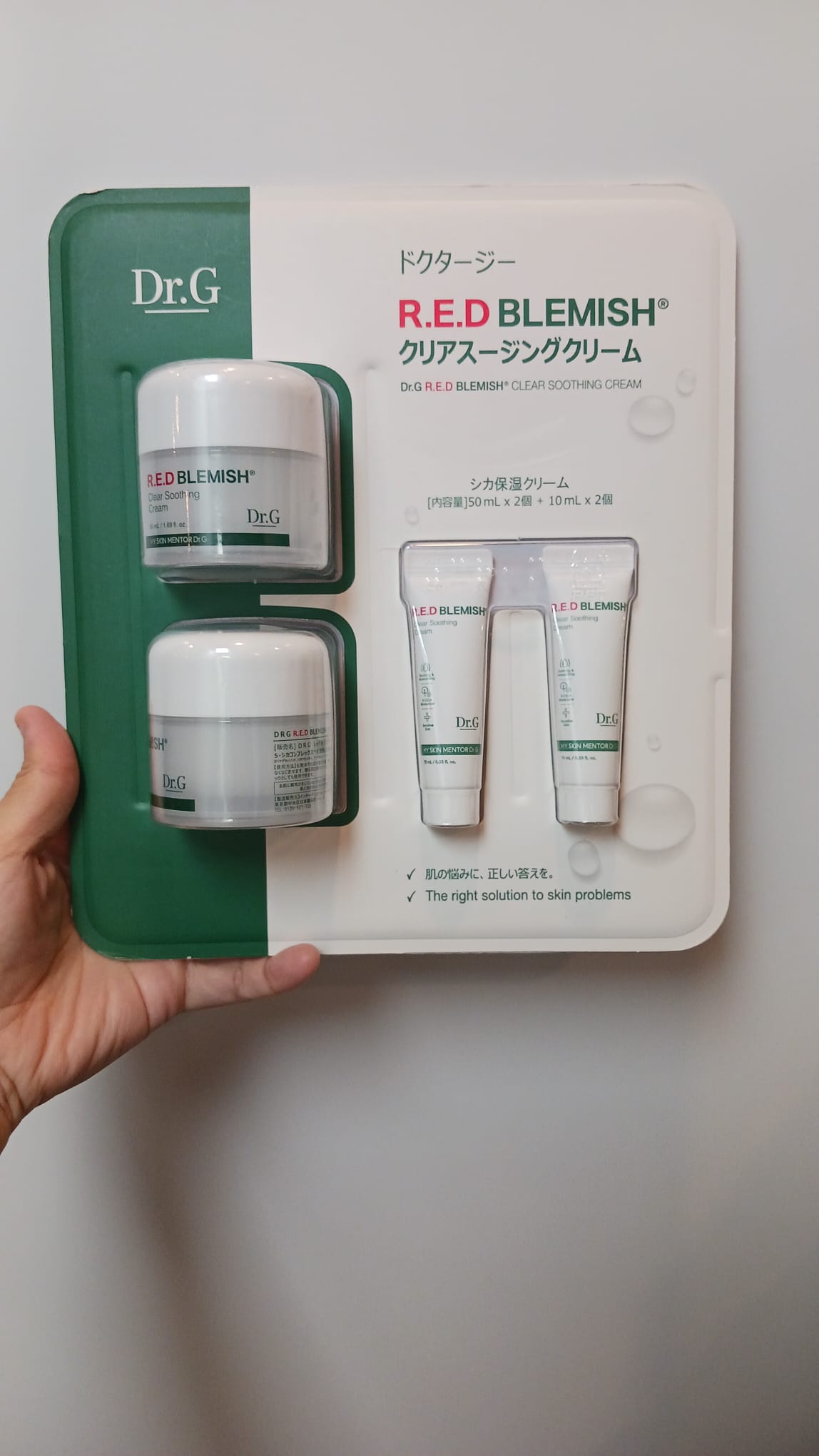 Dr.G R.E.D BLEMISH 積雪草舒緩神霜套裝