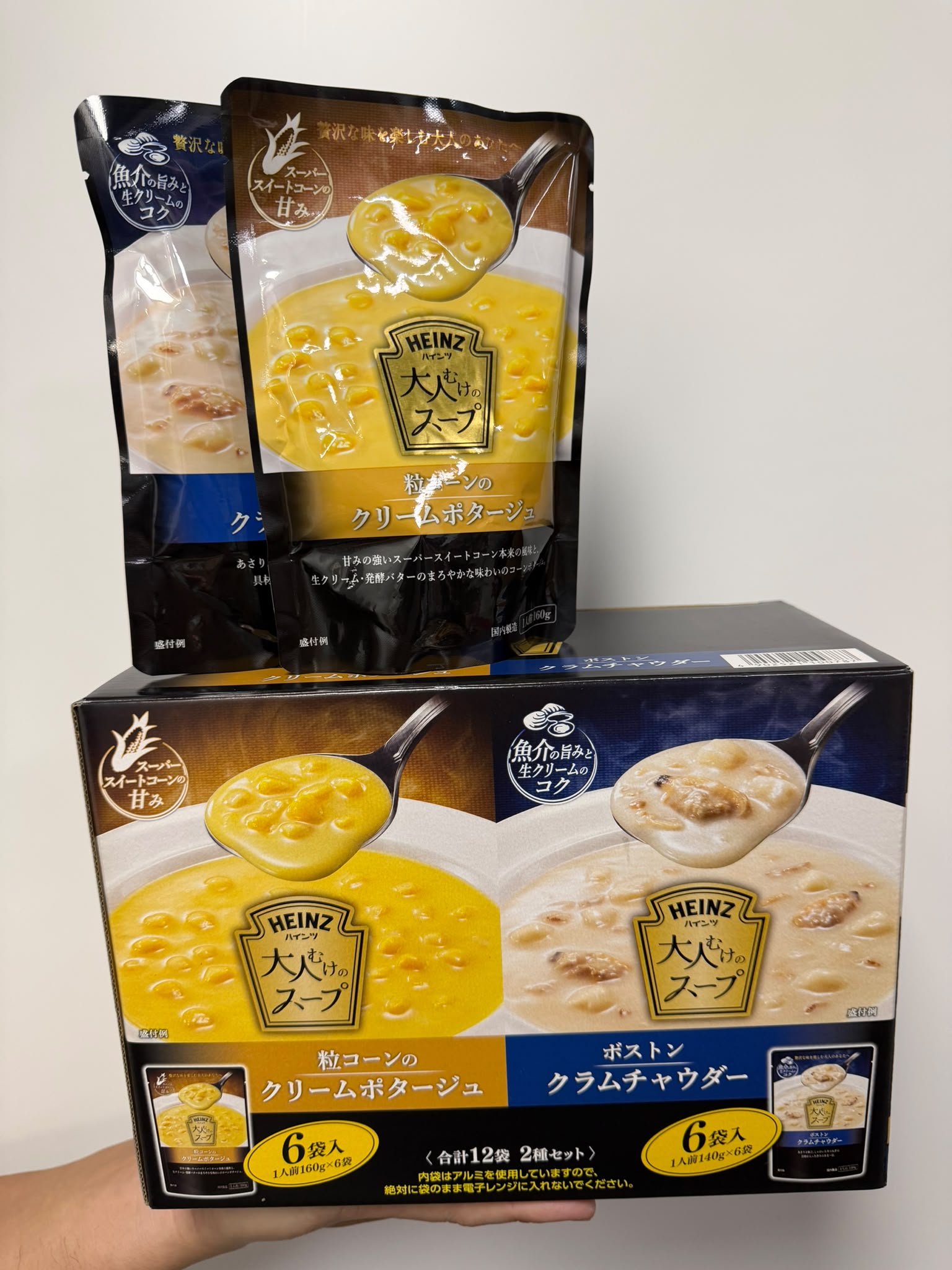 HEINZ 綜合組裝 - 玉米粒忌廉濃湯 & 波士頓蜆肉忌廉濃湯